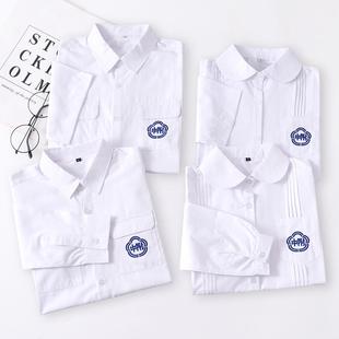 衬衫jk附中短袖褶风琴台湾师大刺绣校服同款制服班服女白上衣夏季