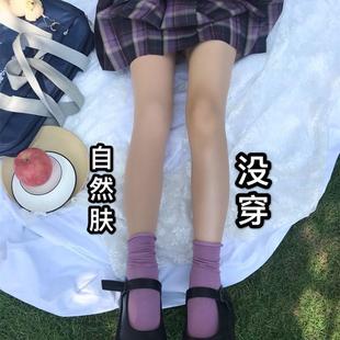 短袖 jk制服原创裙新款 夏正版 光风学生短裙白衬衫 童 学院格校服套装