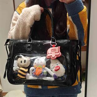 演唱会藏东西的包灯牌支架隐藏包包应援神器大容量双肩痛包追星