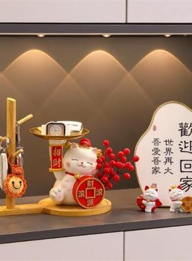 玄关乔迁摆件招财猫财源滚滚轻奢高级感新居入宅仪式创意暖居礼