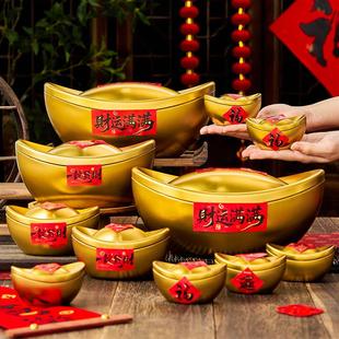 金元宝摆件新年装饰仿真道具拍照过年喜庆气氛布置客厅2026糖果