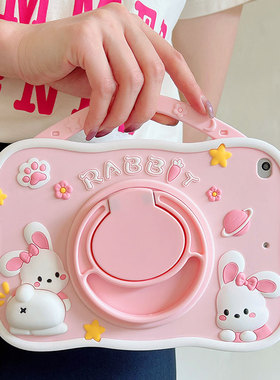 ipad11代平板壳ipad10代保护壳iPad9保护套苹果air7第六代pro11寸mini6平板电脑硅胶A1822第九代air适用A1566