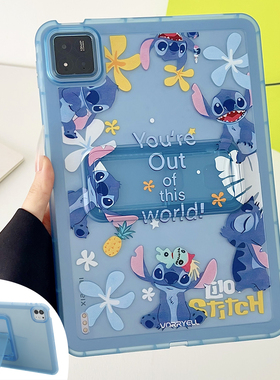 北朵适用小米平板8/8pro保护套8pad/pro8硅胶7/7pro软壳6/6pro保护壳5/5pro红米Redmipad se平板壳pad2/6spro