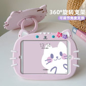 8第九代10.2硅胶A2602 ipad第十代air5保护壳ipad10保护套pro11平板air2适用air3 4苹果ipad9 A1474迷你mini6