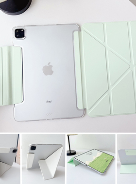 Y折隐形笔槽适用2025款ipadpro保护套air7保护壳A16苹果平板ipad平板壳10代11代Air6磨砂11寸磁吸搭扣5第十代