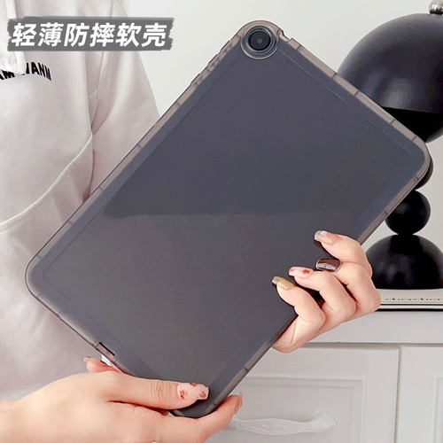 轻便软壳简约适用华为气囊防摔壳