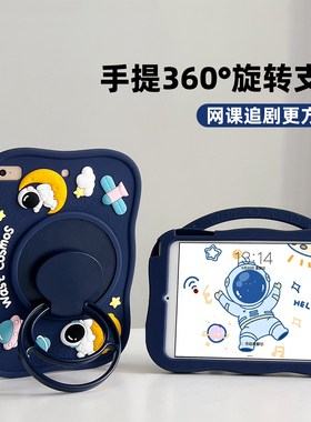 适用小米平板8/8pro保护套7pro旋转6/6pro红米se保护壳11英寸6spro红米Redmipad2联想小新PAD平板壳2024/2025