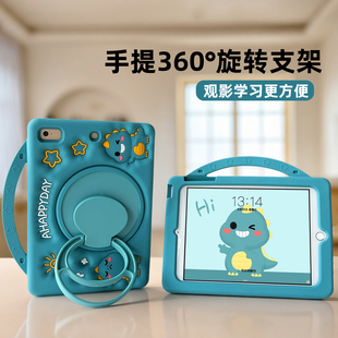 X9pro保护壳V8pro荣耀9pro V6防摔x8a旋转V9 12.1英寸GT W09外壳V7 适用荣耀10保护套平板9平板壳X9硅胶NDL