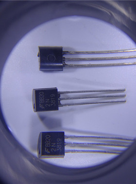 2N3819 场效应管 原装进口 TO-92 实拍图