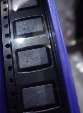 共模电感51uH 744226 744227 10uH 744228 744229 贴片