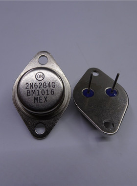 2N6284G TO-3铁帽 2N6287 2N6341 2N6274 2N6282 2N6031全新货