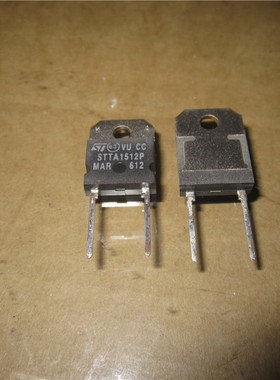 STTA1512PI 直插 三极管 STTA1512P全新原装 现货