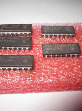 全新原装 SN16880N SN15832J-D SN74HC164P SN54LS74AJ SN54LS33J