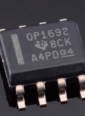 全新原装 OPA1692 OPA1692IDR 丝印：OP1692 贴片SOP8 运算放大器