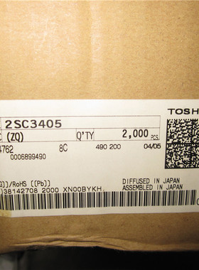 全新2SC3405 C3405直插TO-251