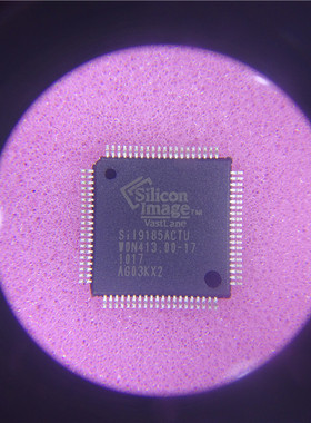全新原装SIL9185ACTU SII9185ACTU 液晶屏集成电路 一元电子