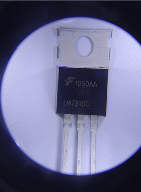 三端稳压管L7805CV LM7806CT7808/7809/7810/7812/7815/7818/7824
