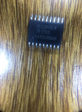 全新原装 ULQ2803LW ULQ2803 贴片 SOP18 高电压大电流 可直拍