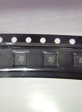HMC981LP3E HMC981LP3ETR 丝印981 贴片QFN-40 线性稳压器IC芯片