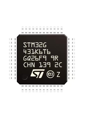 STM32G431K6T6 LQFP-32 意法半导体STM32单片机 MCU全新 量大可议