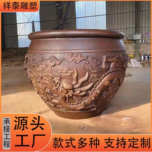 铸铜大缸雕塑纯铜庭院门前百福缸狮首缸养鱼荷花缸工艺品摆件