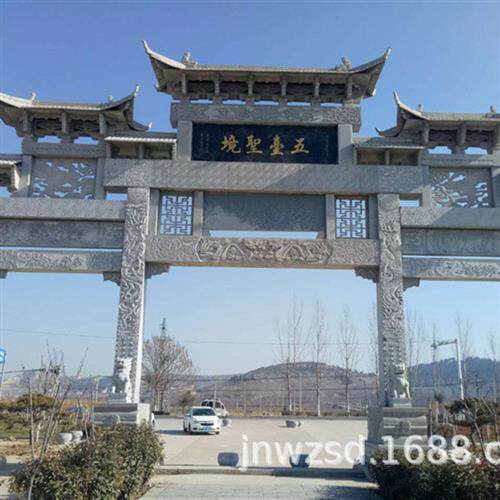村口石门牌坊农村石雕墓门图片大全家族石刻林门牌坊价格