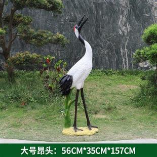 玻璃钢仙鹤雕塑摆件户外园林景观水池造景装饰仿真白鹤丹顶鹤模型