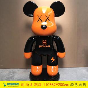 卡通暴力熊芝麻街Kaws公仔大摆件轻奢装饰落地玻璃钢雕塑卡通模型