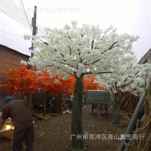 厂家供应仿真树人造许愿桃花树造型植物室内户外工艺摆设