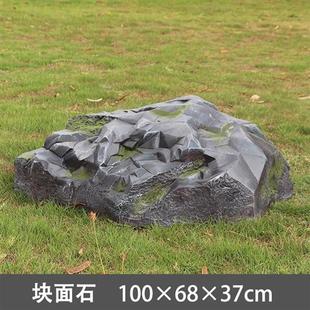 玻璃钢仿真景观石造景摆件花园庭院空心村口刻字碑石玻璃钢雕塑