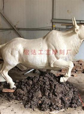 玻璃钢开荒牛雕塑铸铜华尔街牛仿铜牛拉犁树脂拓荒牛招财摆件风水
