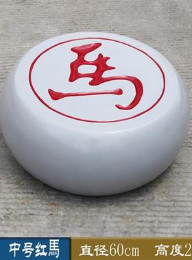 玻璃钢仿真围棋雕塑广场公园坐凳石头模型超大黑白五子棋挂壁摆件