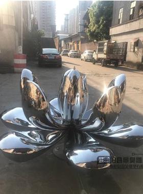 定制不锈钢白钢景观莲花荷叶广场小区水景装饰摆件创意植物雕塑