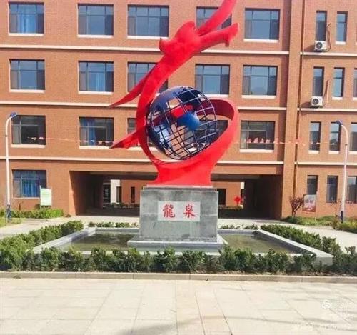 不锈钢发光大镂空球旋转地球仪雕塑定制口袋公园水景魔方金属摆件