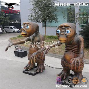 元宵新春主题公园景区互动电动硅胶卡通外星人玩具摆件美陈