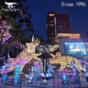 年新款彩灯场景式组景打斗三角龙人气打卡彩灯花灯源头厂家