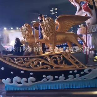 米大型公园游园花车发光巡游玻璃钢万圣节圣诞节春节过年电动车