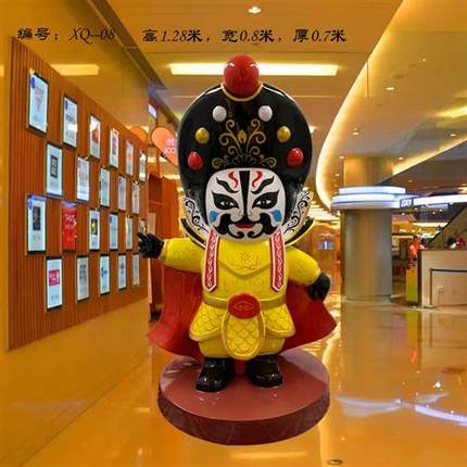 玻璃钢雕塑定制卡通人物店铺门口商场吉祥物公仔户外喜剧人物雕塑