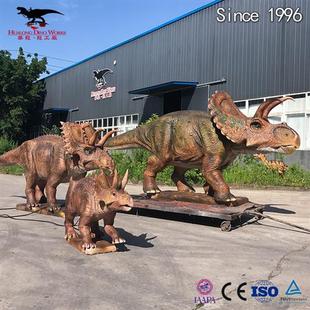 大型仿真恐龙模型制作工厂三角龙一家亲户外景区主题公园