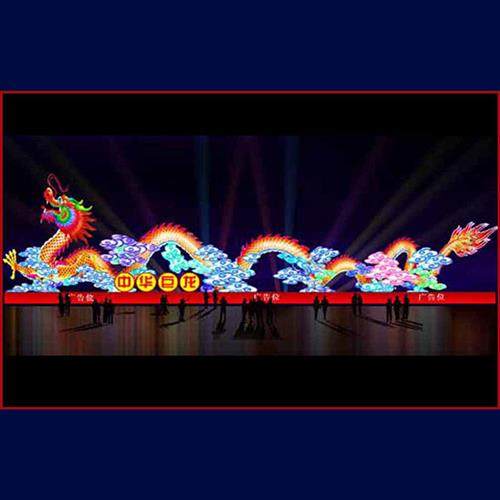 户外景观大型灯会彩灯制作展示公园景区雕塑彩灯摆件,商务/设计服务,设计素材/源文件,淘宝优惠券,粉丝福利购,淘宝优惠卷