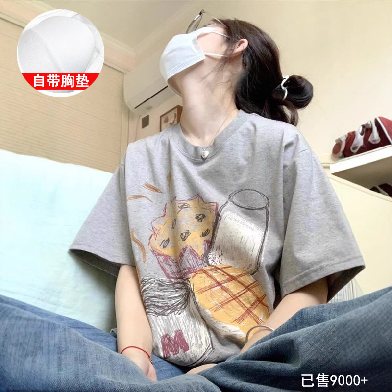 带胸垫睡衣纯棉大码单件上衣半身女可外穿夏季短袖T恤家居服新款T