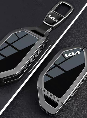 起亚K3钥匙套K5索奈KIA奕跑KX5狮铂拓界EV5赛图斯K4汽车包扣K3S壳