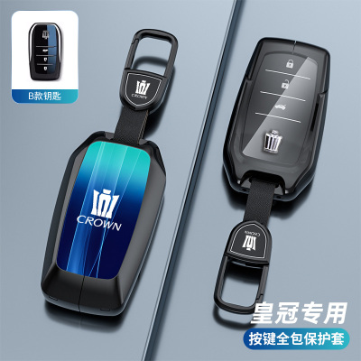 适用于丰田皇冠汽车钥匙套包扣壳