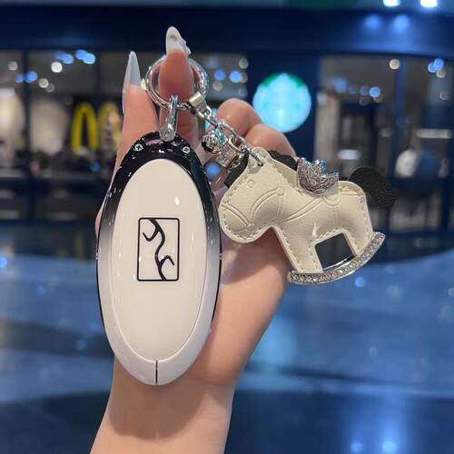 适用比亚迪仰望U8L钥匙套26款U7新款U8专用U9汽车遥控保护壳扣包