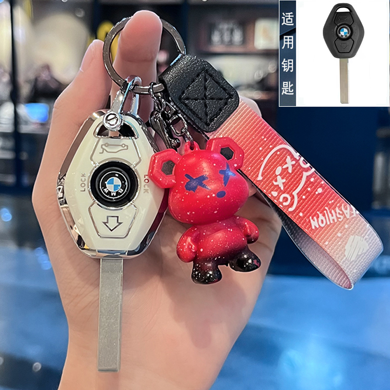 适用宝马直板钥匙套老款X3