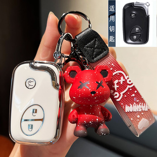 比亚迪S6钥匙套S7E6F0F3老款G3 G3R壳L3 元ev360宋max车包秦80扣