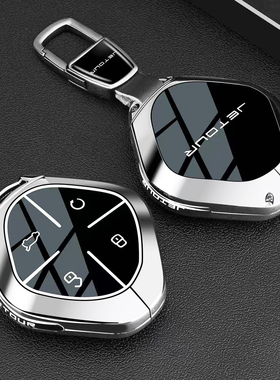 奇瑞捷途大圣钥匙套26款JETOUR大圣IDM闪电DCT山海L6汽车包扣壳男