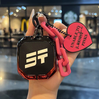 适用奇瑞捷途旅行者钥匙套23/24款JETOUR老款山海T2CDM汽车包扣壳