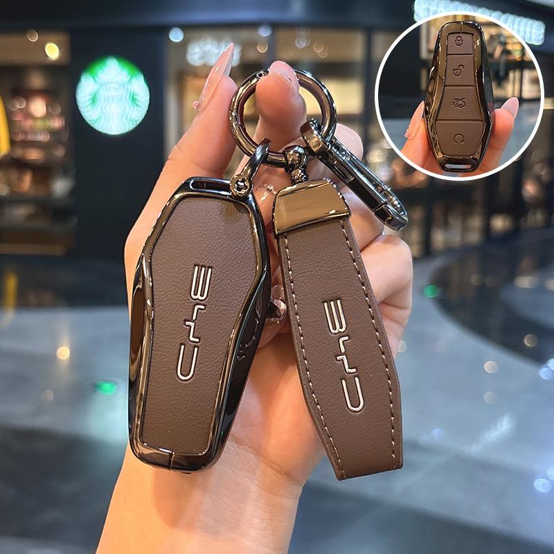 适用于比亚迪钥匙套保护壳扣包