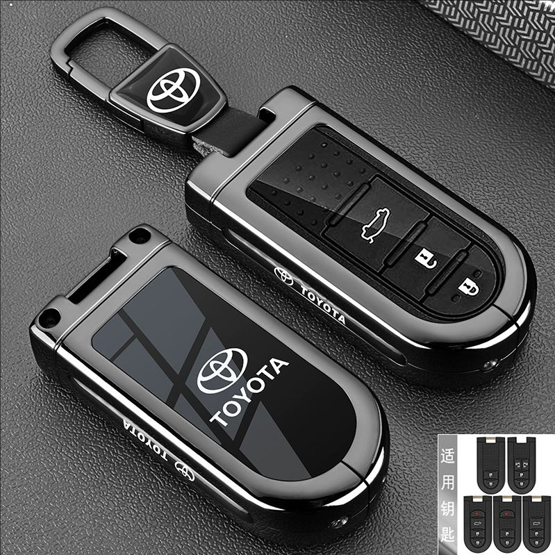 适用丰田汽车钥匙套保护壳扣包